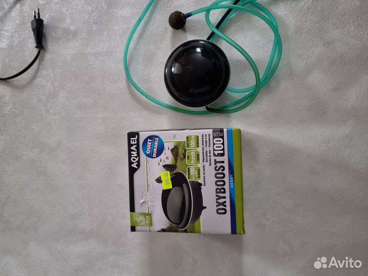 Аквариум 100 литров