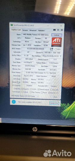 Ноутбук hp pavilion dv7 i7