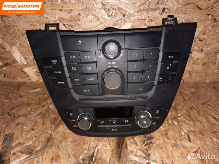 Магнитола Opel Insignia (A) (2008 - 2014) 13317120