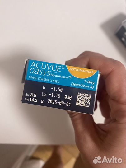 Линзы acuvue oasys hydraluxe -4.5, BC8.5