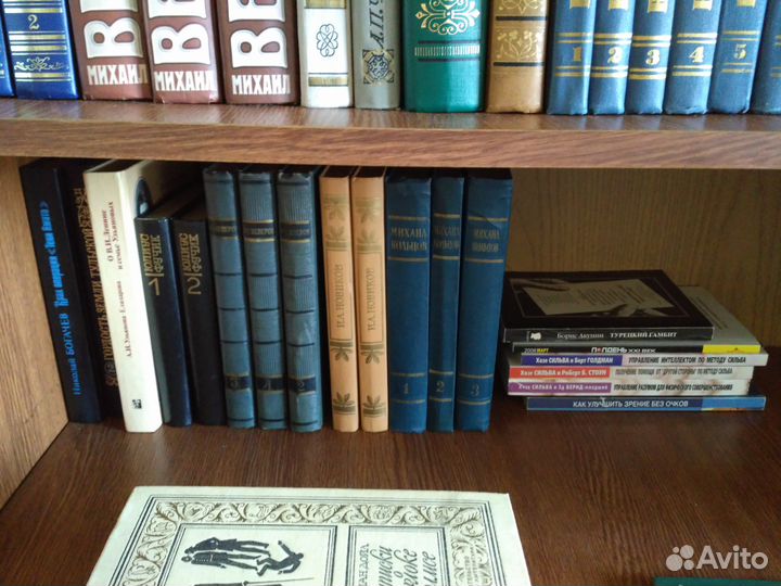 Классика мировой литературы и другие книги