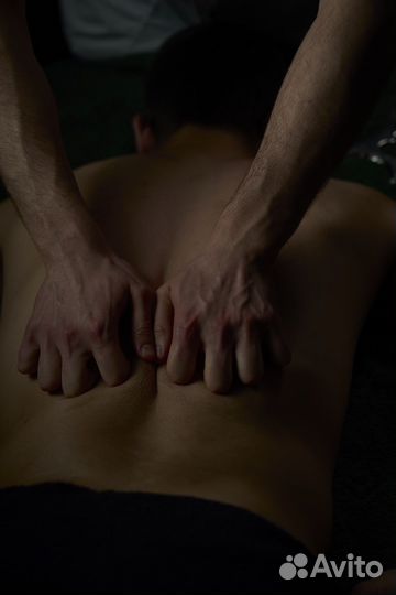 Массаж