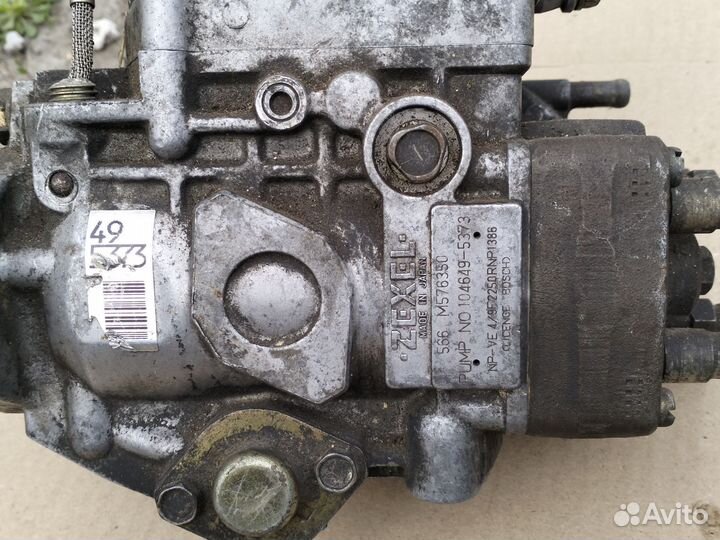 Топливная аппаратура