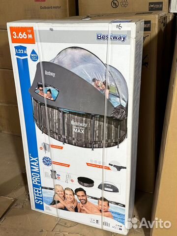 Каркасный бассейн с куполом 366х122,Bestway купить в Волгограде | Хобби ...