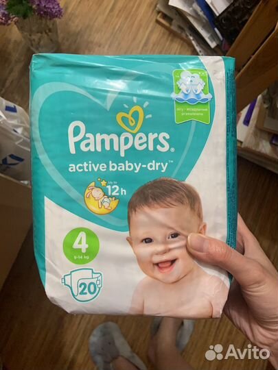 Подгузники памперс 4
