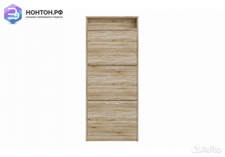 Тумба для обуви Орион 3 ячейки сонома