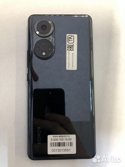 HONOR 50, 6/128 ГБ