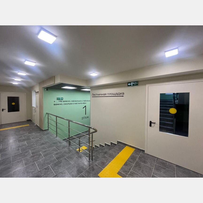 1-к. квартира, 41,6 м², 8/9 эт.