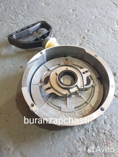 Стартер ручной Буран