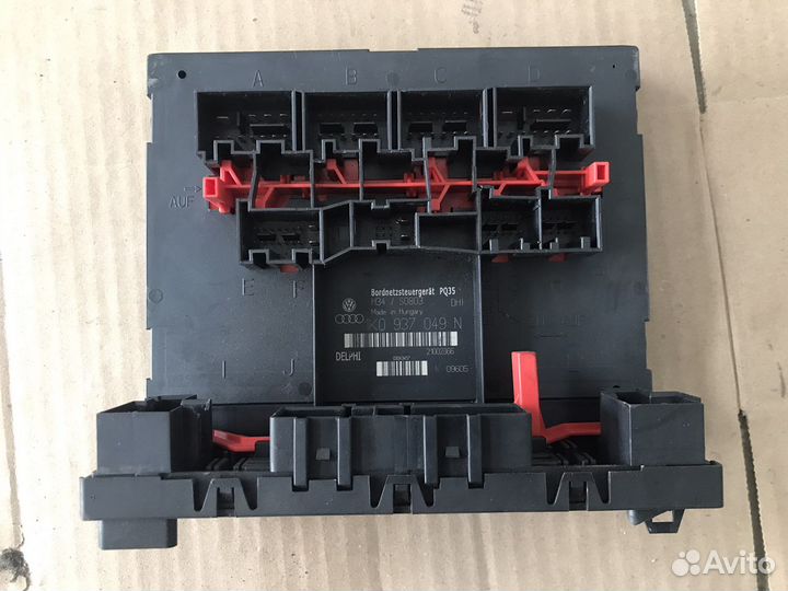 Блок бортовой сети Skoda Octavia A5 (3457)