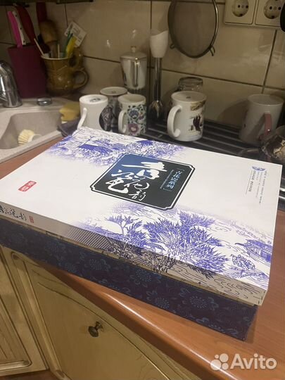 Сервиз чайный для китайского чая