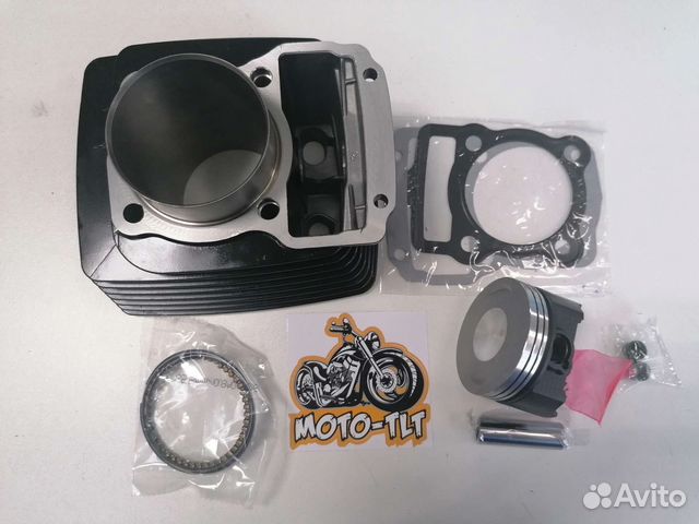 Цпг поршневая 166fmm 250сс Racer, Stels