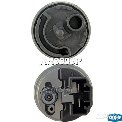 Бензонасос VAZ/lada электрический KR9999P Krauf