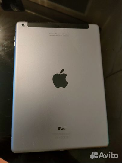 iPad air