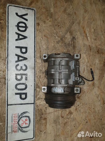 Компрессор кондиционера SQ625 2.5 Suzuki Grand Vit