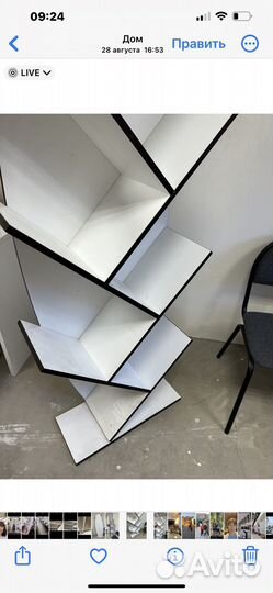 Подставка для документов