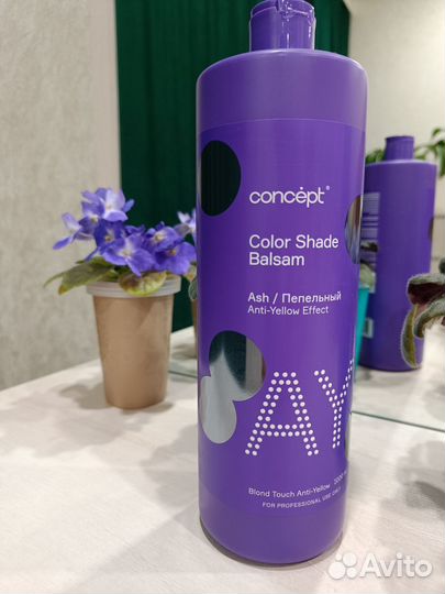 Concept оттеночный бальзам