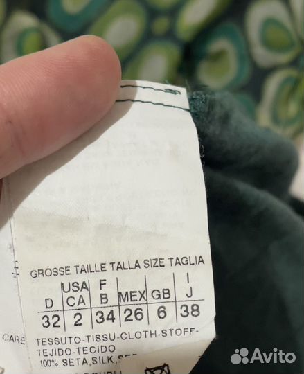 Платье Marella