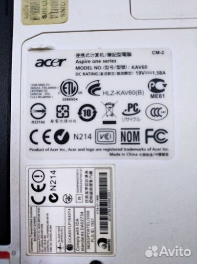 Ноутбуки на запчасти