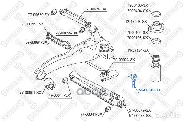 56-00345-SX тяга стабилизатора заднего Mitsubi