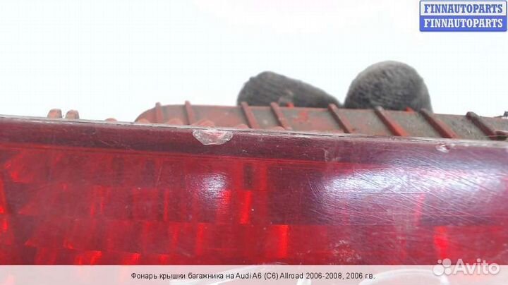 Фонарь внутренний лево на Audi A6 Allroad