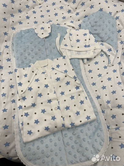 Комплект на выписку для мальчика