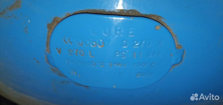 Ресивер воздушный от компрессора 270 литров