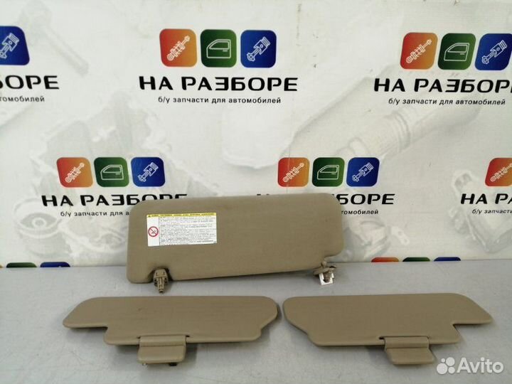 Козырек солнцезащитный Toyota Land Cruiser 200