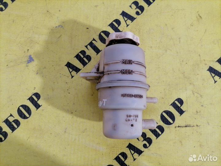 Бачок гидроусилителя Mitsubishi Galant 9 (Dj Dm)