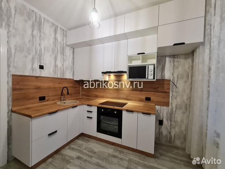 Кухня