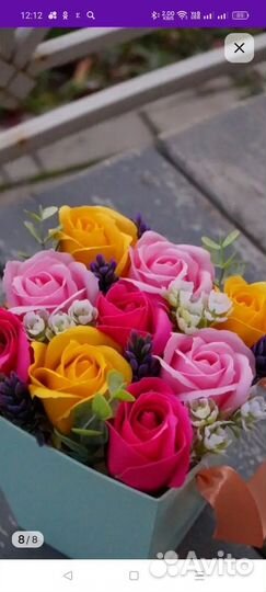 Продажа букетов из мыльных цветов