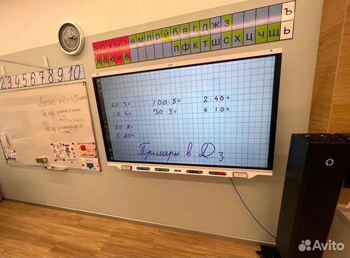 Светодиодный led экран