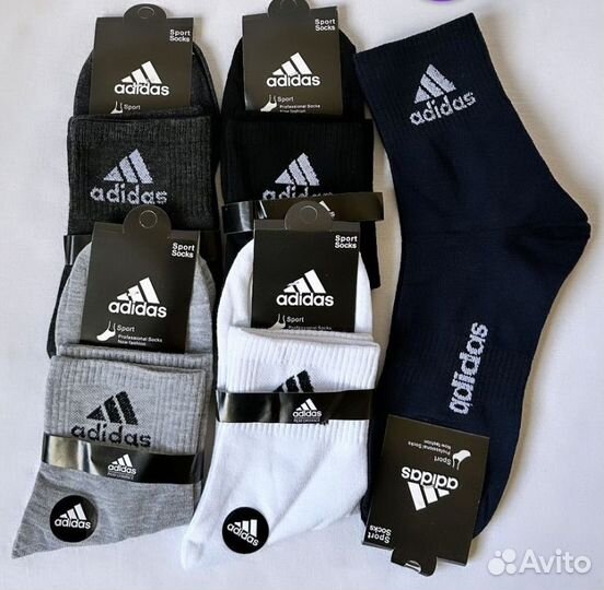 Мужские классные кроссовки Adidas Ultreboost 21