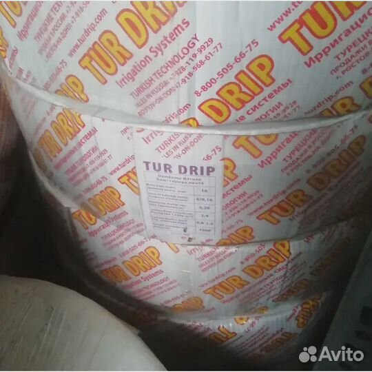 TUR drip Лента капельного орошения