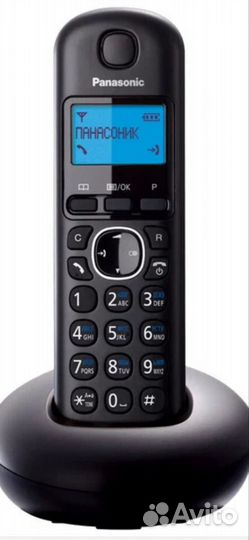 Радиотелефон panasonic
