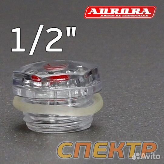 Заглушка-пластик уровня масла 1/2