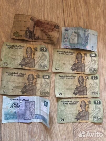 Банкноты Египта