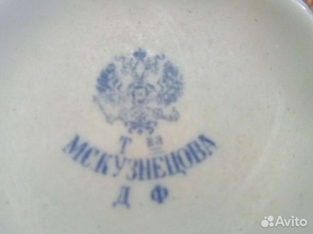 Чайная пара Кузнецов