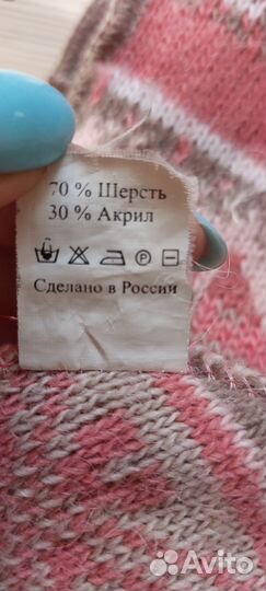 Шапка с шарфом зимний