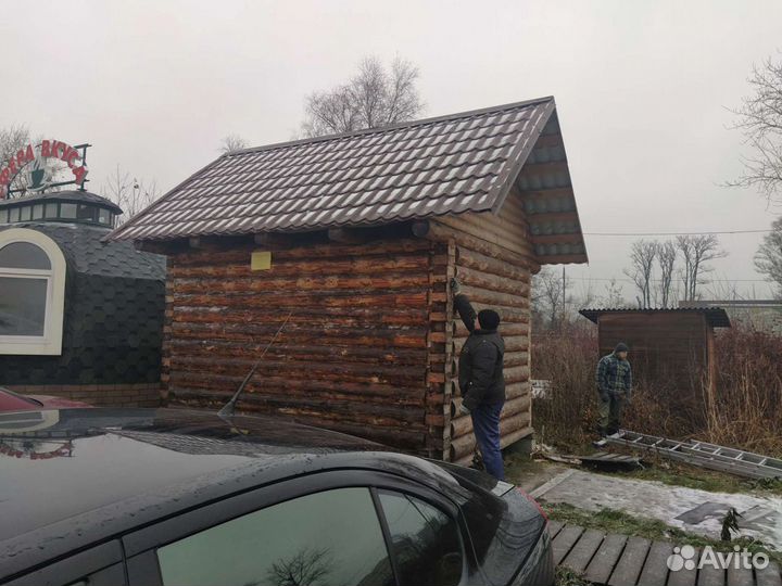 Строительство