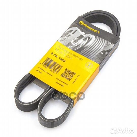 Ремень генерат-конд audi A3 12/A4/Q2/Q3/skoda