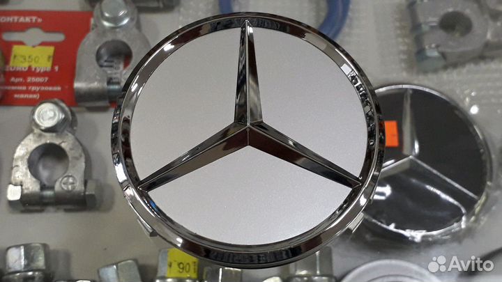 Колпачки для дисков Mercedes серый хром