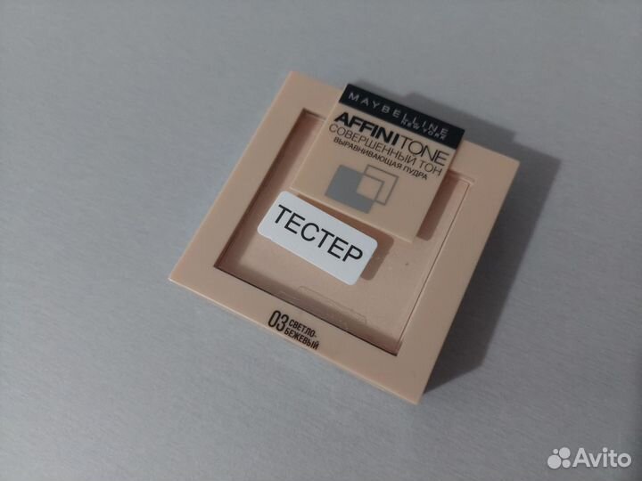 Пудра Maybelline