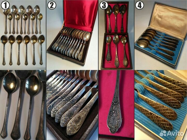 Мильхировые столовые приборы 