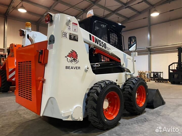 Мини-погрузчик Beaver WS50, 2023