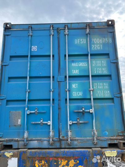 Контейнер 20 футов