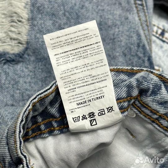 Шорты джинсовые In Yesir