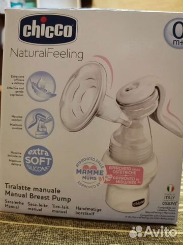 Молокоотсос ручной chicco natura feeling