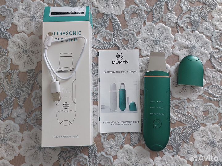 УЗ аппарат для чистки лица