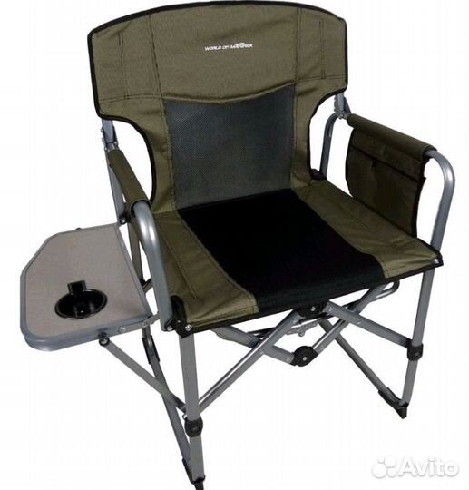 Кресло карповое